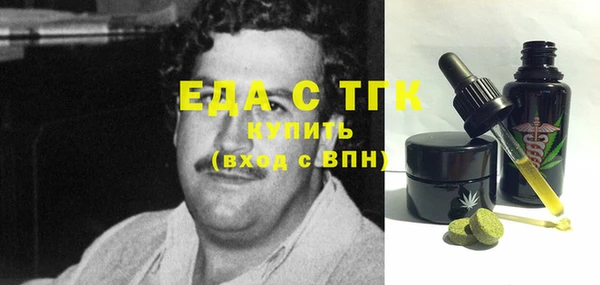 марки lsd Аркадак