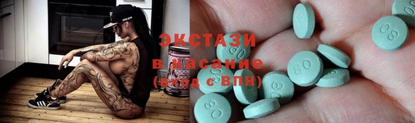 соль ск Алексин