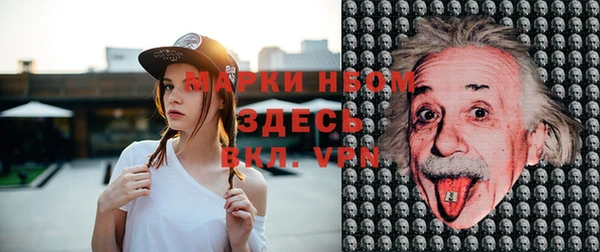 MDMA Алексеевка