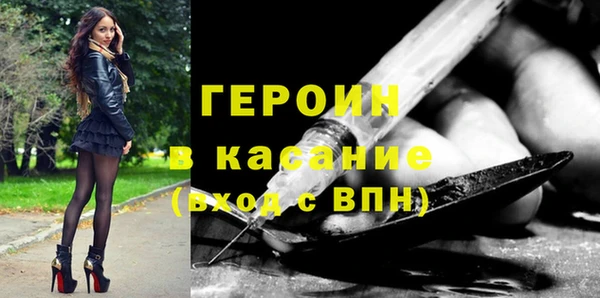 соль ск Алексин