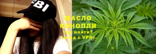MDMA Алексеевка