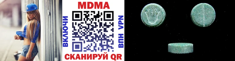 MDMA crystal  где найти наркотики  ссылка на мегу рабочий сайт  Байкальск 