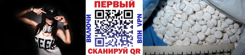 MEGA зеркало  где купить наркоту  Байкальск  МЕТАМФЕТАМИН витя 